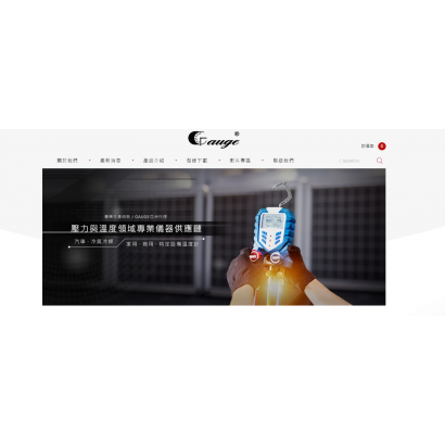 亞帝國際有限公司