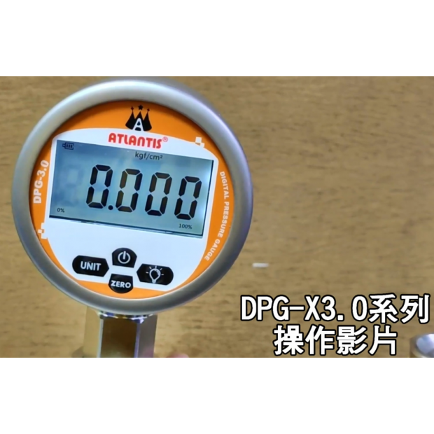 壓力錶